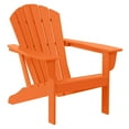 thumbnail image 4 of WestinTrends Dylan 12 Piece Outdoor Adirondack Chair With Ottoman And Side Table, Orange, 4 of 16