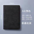 thumbnail image 1 of GFHFHITJ Note Pad Laptop Business Office Magnetic Notepad A5 Laptop No Deduction, 1 of 1