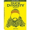 Duck Dynasty - Season 5 - 2-Disc Duck-Luxe Edition [DVD]