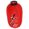 thumbnail image 1 of unbranded Farol Tradicional Japonés Para De Fiestas Y Restaurantes Con Duradero De Hierro, 1 of 8