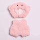 thumbnail image 1 of Pelele de Peluche perfecl para Muñecas de 15 cm 17 cm, 1 of 8
