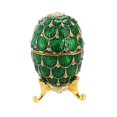 thumbnail image 2 of Caja de joyería de huevos de Pascua Sunnimix mini esmalte esmeralda anillo de bodas Caja verde, 2 of 8