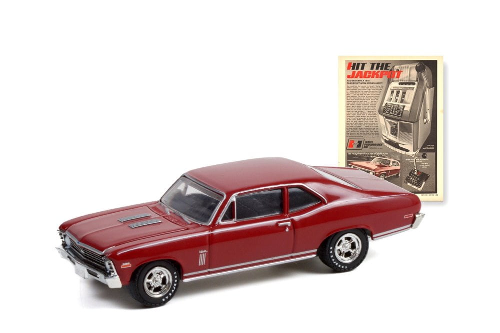 マイスト製　AII St⭐︎rs 1/24 シボレー　NOVA SS COUPE Amazon.co.jp: Maisto（マイスト）1/24 シボレー ノバ SS クーペ