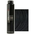thumbnail image 2 of Goldwell Topchic Hair Color Coloration 5K Mahogany Copper 8.6 oz, 2 of 58