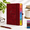 Wine Red, variant on Wine Red Hardcover Address Book with Alphabetical Tabs, Contact and Password Organizer