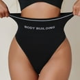 thumbnail image 5 of Bpmpbo Women's High Waisted Shaping Thong Breathable Seamless Shaping Panties Solid Color Non-marking Underwear Briefs Summer Comfortable Soft Underpants 2025 Clearance, 5 of 9