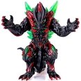 thumbnail image 2 of Figura JAYKENIXO Dragón Rey de los Monstruos de 34 cm de altura, 2 of 4