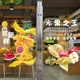 thumbnail image 5 of Pegatinas de pared con diseño de póster publicitario de jugo con patrón fresco prensado diario de frutas frescas creativas, 5 of 5