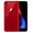 Red, variant on Restored Apple iPhone 8 - T-Mobile - 64GB Space Gray (Refurbished)