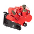 thumbnail image 2 of Caliper Mordaza Freno Delantero Moto Dm200 Dm250 Dm250 Sport, 2 of 5