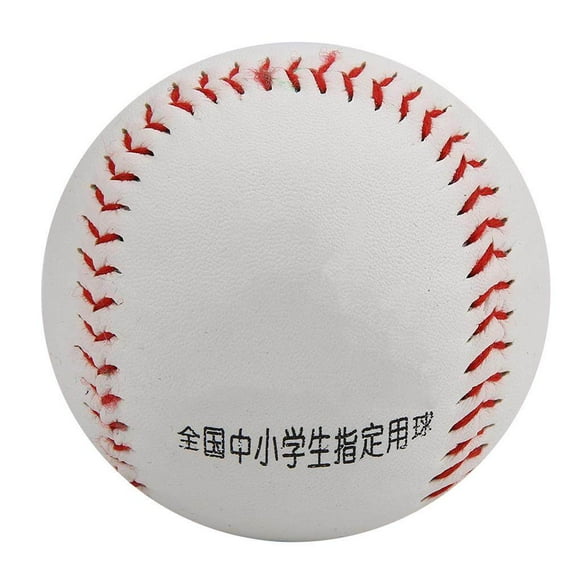 Langgg Rembourrage Souple Pratique Entraînement PVC Couture à la Main Softball Baseball