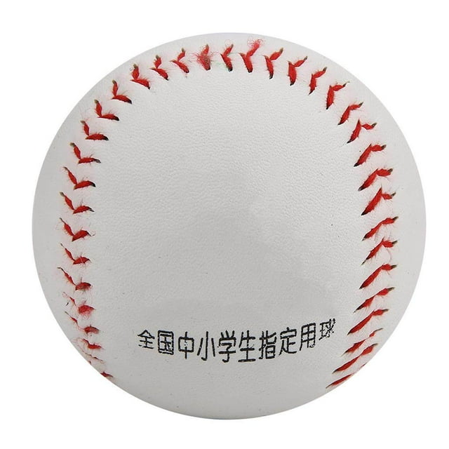 Thinsont Rembourrage Doux Pratique Entraînement PVC Couture Main Softball Baseball