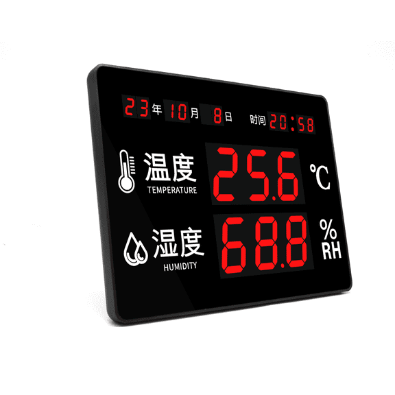 ASAIR Industrial Thermo-Hygrometer AS208A