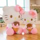 thumbnail image 2 of Juguetes de peluche Kawaii de Hello Kitty para niñas, almohada de relleno suave de helado, decoración de animales de Anime, regalo de Navidad, peluches para niños, 2 of 4