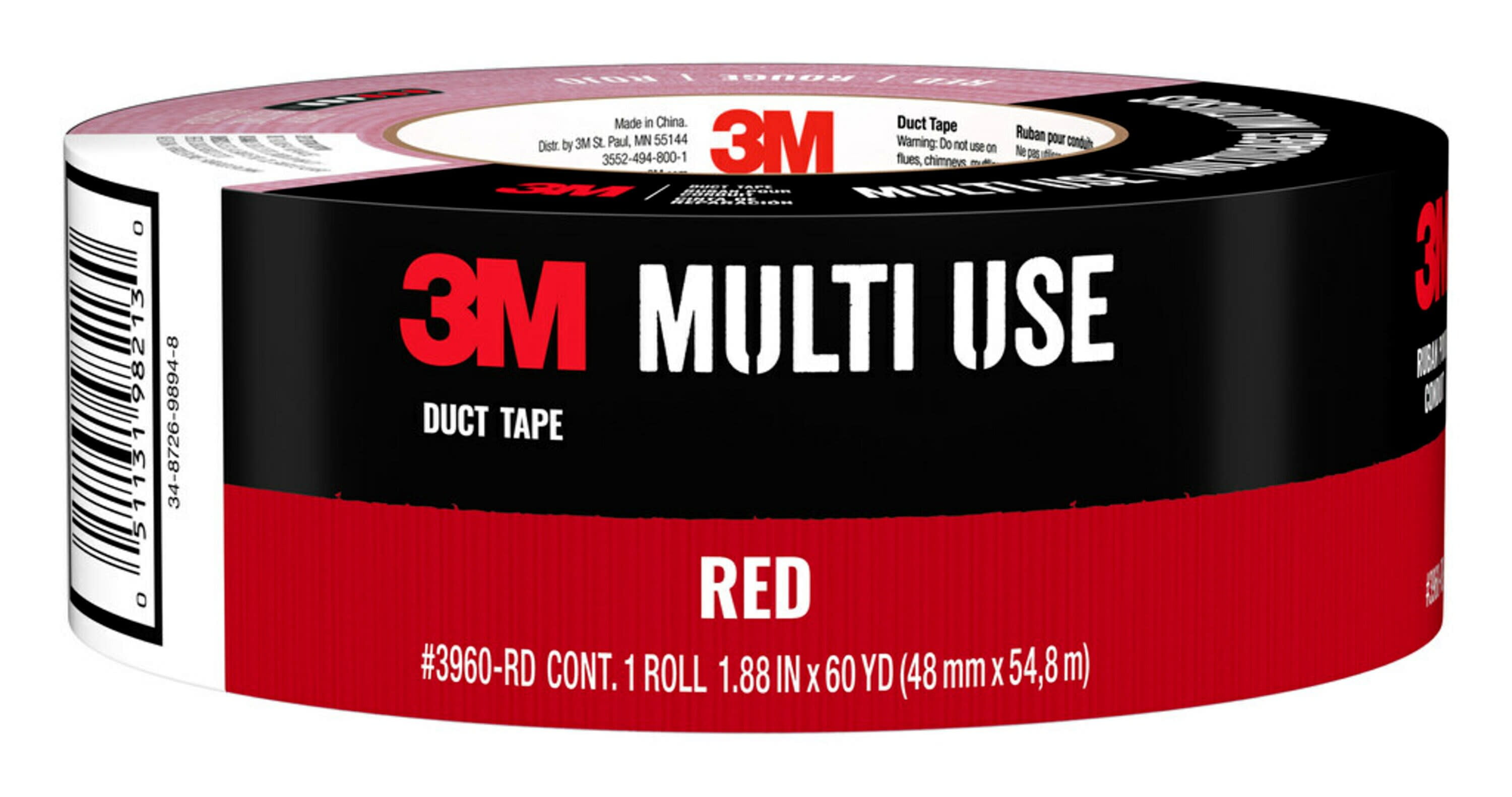 1.88 inches by 60 Yards Duct Tape Red 1 roll 3960-RD 