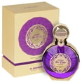 thumbnail image 2 of Extracto de perfume Al Haramain Bon Cherie Violette, 100 ml, 2 of 2