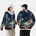 thumbnail image 3 of KLL Artistic Starry Sky Moon Book Print Men's Women’s UPF 50+ Sun Protection Outdoor Hoodie Jacket Long Sleeve Fishing Hiking Performance Shirt-Small, 3 of 6