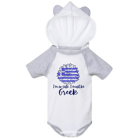 

Inktastic I m So Cute I Must be Greek Sunflower Gift Baby Boy or Baby Girl Bodysuit
