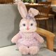 thumbnail image 1 of Cute / Soft / Cartoon / Rabbit Plush Toy / Rabbit Doll with Flower Skirt and Bow / Children's Birthday Gift / Christmas Giftstyle365cm Deng Xun unisex, 1 of 2