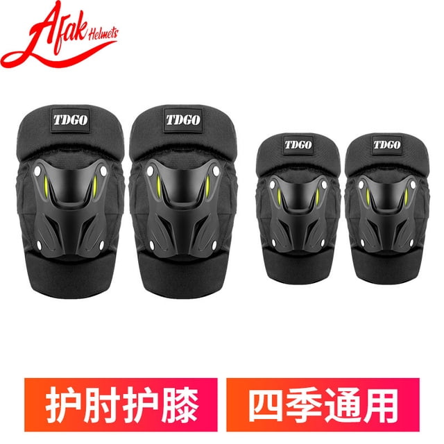 AFAK Motorcycle Winter Riding Protector Set (Knee & Elbow Protectors for All Seasons)