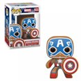 thumbnail image 1 of Funko POP Marvel: Pain D'Épice Captain America Vinyl Figure, 1 of 3