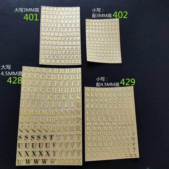 Shisuyan 4 Sheets Mini Gold Letters Stickers Small Alphabet Stickers Glitter Self-Adhesive Diy Scrapbook Stickers For Nail Art Epoxy Resin Crafts