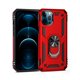thumbnail image 1 of Funda de Protección para iPhone 12 / 12 Pro / 12 Pro Max - Sovico - Uso Rudo, 1 of 6