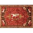 thumbnail image 1 of Ahgly Company Indoor Rectangle Animal Orange Traditional Area Rugs, 2' x 3', 1 of 1
