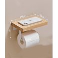 thumbnail image 1 of Porte-rouleau de Toilette en Bois Adhésif Sans Perçage, 1 of 3