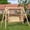 Natural, variant on Epicozy Porch Swing with Built In Armrest, Natural