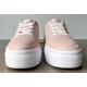 thumbnail image 5 of Nike Court Vision Alta LTR Shoes Women's Size 11 Pink Oxford - Excellent, 5 of 6