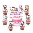 thumbnail image 1 of Suministros para fiestas de cumpleaños con cierre para tartas, 25 unidades (estilo 1), 1 of 3
