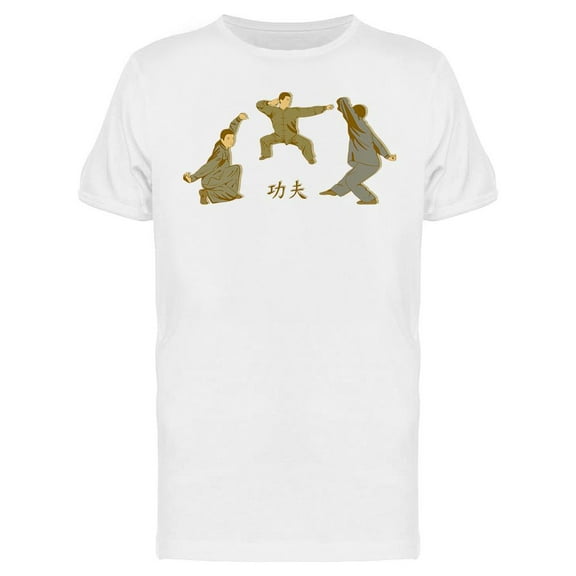 Kung Fu Poses T-Shirt Men -Image by Shutterstock, Male Large