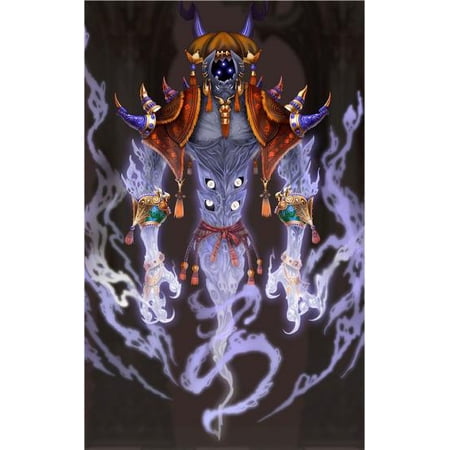 Al-D'jinn New