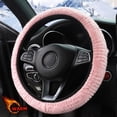 thumbnail image 1 of 15'' Car Steering Wheel Cover Plush Anti-slip Breathable Automobile Accessory, 1 of 9