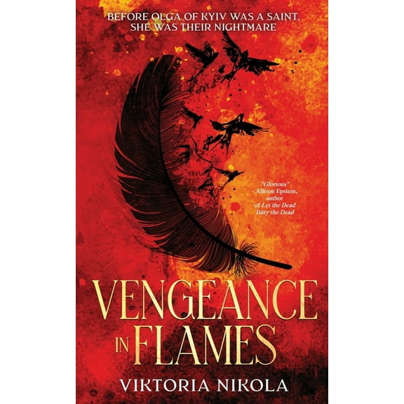 Vengeance in Flames, (Paperback)