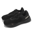 thumbnail image 3 of Tenis Puma Disperse XT 3 Knit para Mujer 379010-11 negro 23.5, 3 of 7