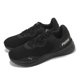 thumbnail image 3 of Tenis Puma Disperse XT 3 Knit para Mujer 379010-11 negro 23.5, 3 of 7