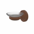 thumbnail image 5 of Wall Mounted Soap Dish - Matte Gray, 5 of 7