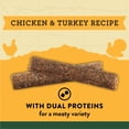 thumbnail image 2 of Zukes Adventure Sticks Chicken and Turkey Flavor Natural Treats for Dogs, 16 oz Pouch, 2 of 9