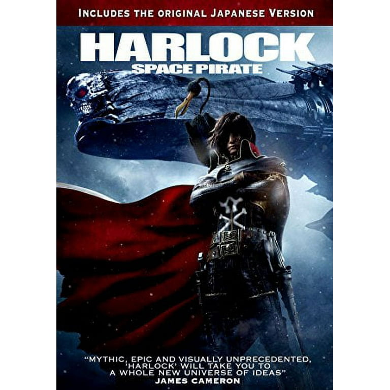 HARLOCK: SPACE PIRATE - Walmart.com