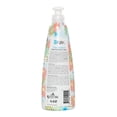 thumbnail image 2 of Crema para peinar Grisi Funk rizos 290 ml, 2 of 2
