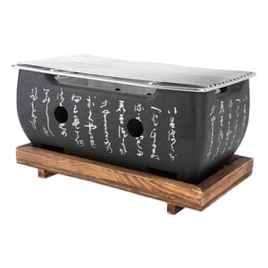 Japanese Style BBQ Grill Stove Charcoal Barbecue Stove Rectangle Calligraphy Quick Heating Aluminium Alloy Wire Grill Base for Camping M