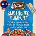 thumbnail image 2 of Grain Free Smothered Comfort Canned Wet Dog Food 12.7 oz., Case of 12, 2 of 2
