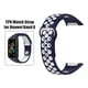 thumbnail image 5 of Correa de reloj para pulsera de TPU HUAWEI HONOR Band 6 (azul medianoche blanco) Likrtyny  Para estrenar, 5 of 8