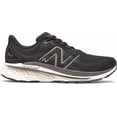 thumbnail image 1 of Size 10 - New Balance Fresh Foam X 860v13 Black Magnet, 1 of 6