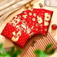 thumbnail image 6 of Sylvtty 6Pcs Red Envelopes Chinese Spring Festival Red Pocket Envelope 2025 Year of The Snake Lucky Money Envelopes for Lunar New Year, 6 of 7