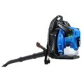 thumbnail image 3 of 75.6CC 4-Stroke Gas Backpack Leaf Blower - Professional Lawn Care & Snow Blower, High Power Yard Debris Dust Removal Equipment, Blue, 3 of 8