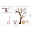 thumbnail image 4 of Vinil Árbol Con Búhos Y Animales De La Selva Infantil 2 Dara Baby Syene VinDe002, 4 of 5