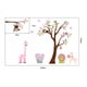 thumbnail image 4 of Vinil Árbol Con Búhos Y Animales De La Selva Infantil 2 Dara Baby Syene VinDe002, 4 of 5